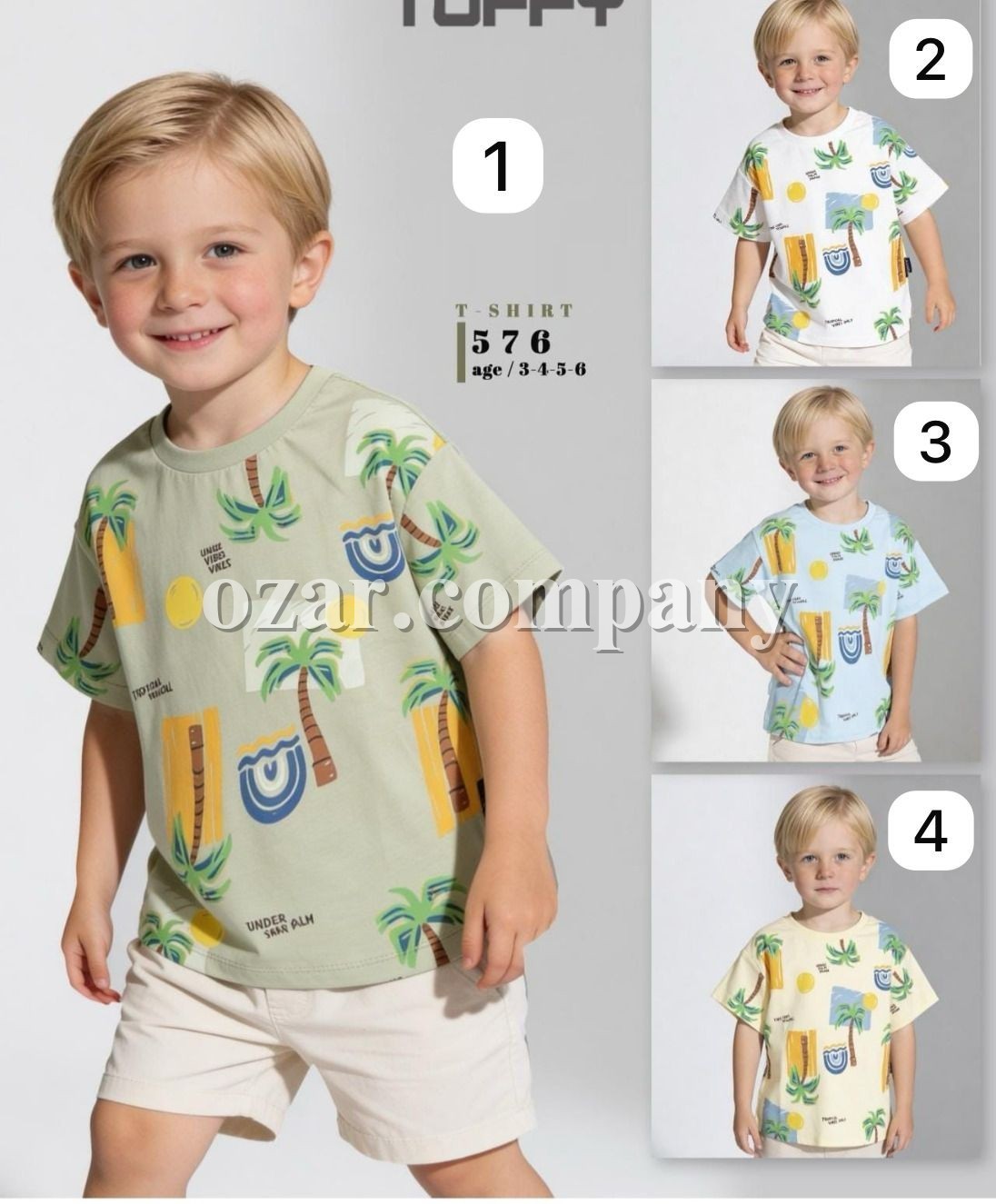 Костюм Для Мальчика Tuffy (3-4-5-6лет)