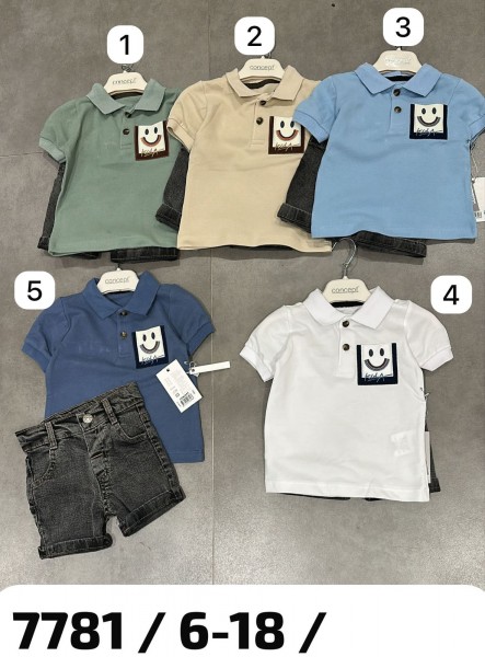 Костюм Для Мальчика Concept (6-9-12-18мес.)