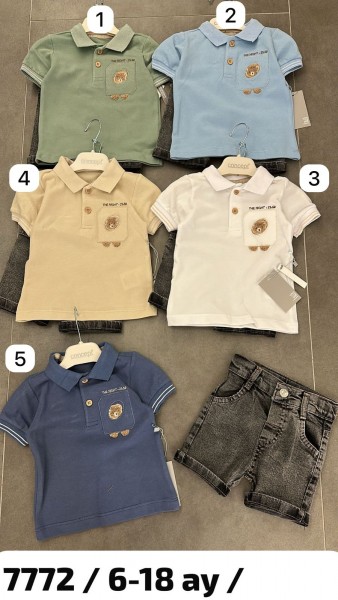 Костюм Для Мальчика Concept (6-9-12-18мес.)