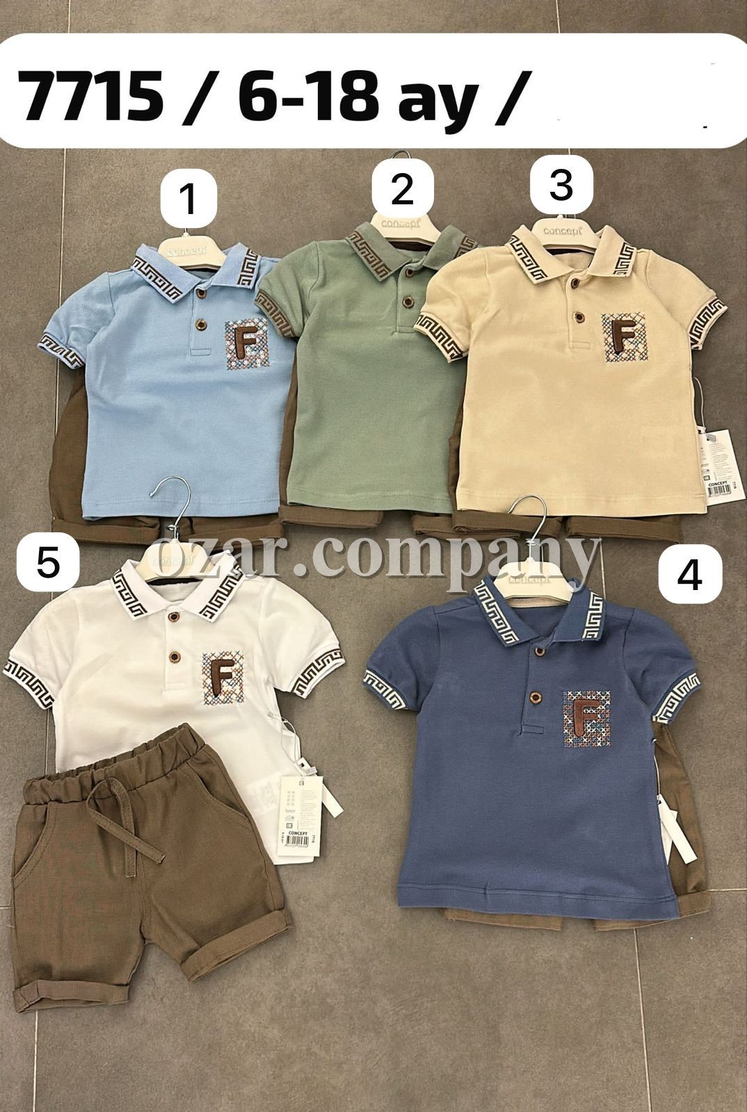 Костюм Для Мальчика Concept (6-9-12-18мес.)