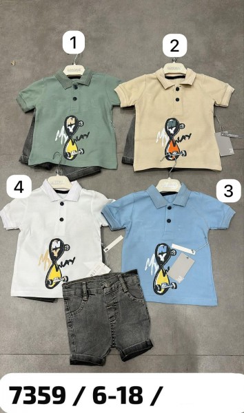 Костюм Для Мальчика Concept (6-9-12-18мес.)