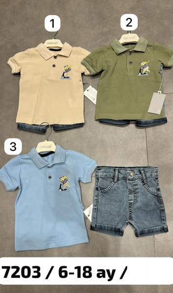 Костюм Для Мальчика Concept (6-9-12-18мес.)