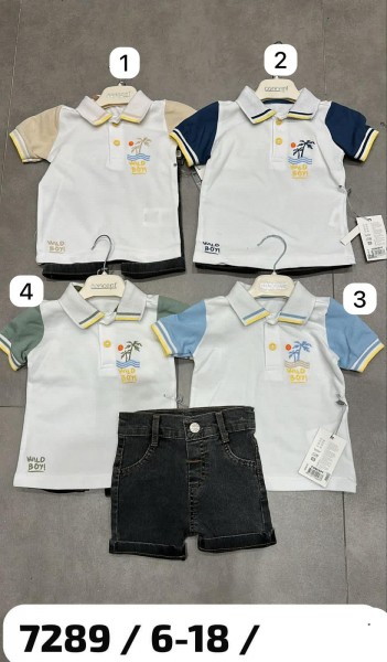 Костюм Для Мальчика Concept (6-9-12-18мес.)