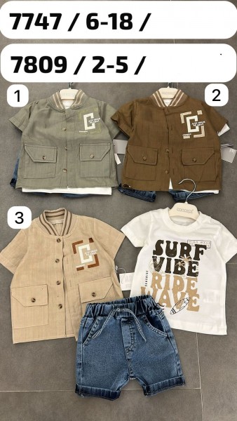 Костюм Тройка Для Мальчика Concept (2-3-4-5лет)