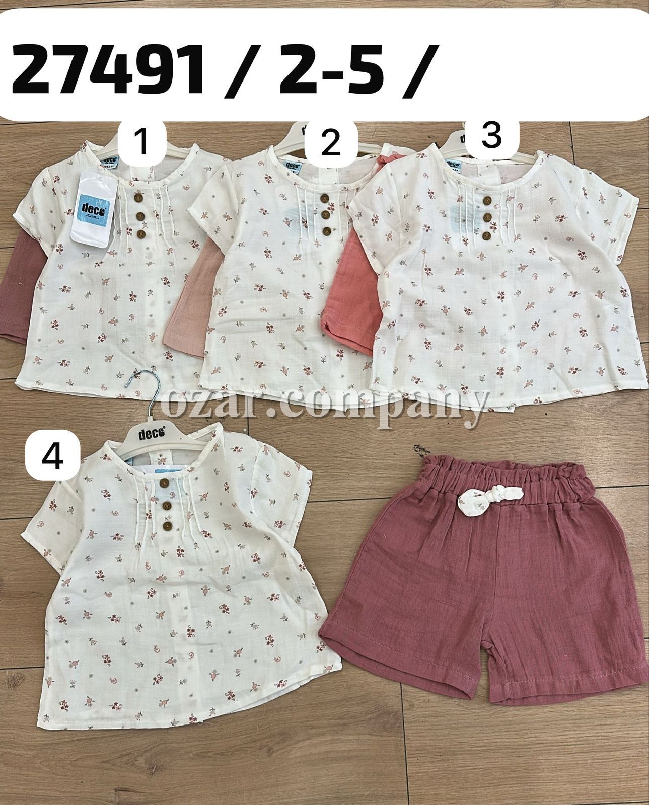 Костюм Для Девочки Deco (2-3-4-5лет)