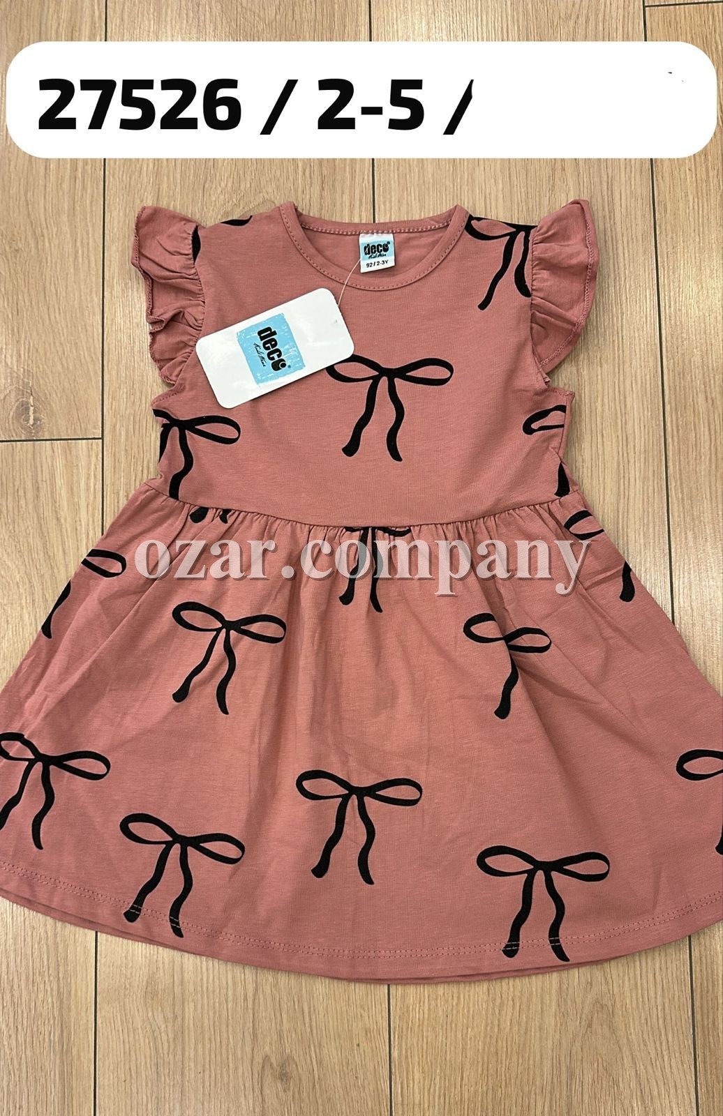 Платье Для Девочки Deco (2-3-4-5лет)