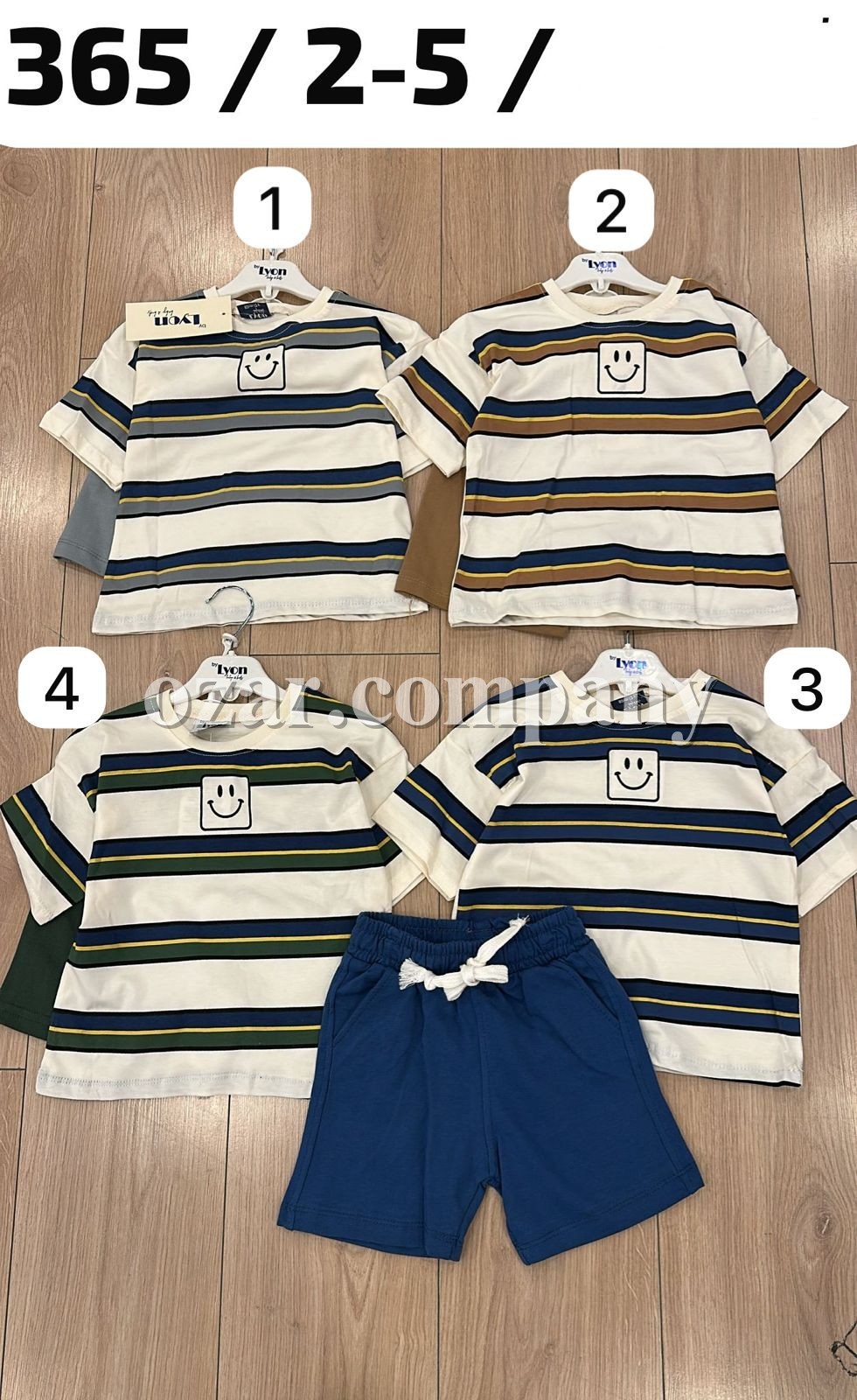 Костюм Для Мальчика Lyon (2-3-4-5лет)