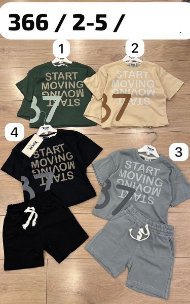 Костюм Для Мальчика Lyon (2-3-4-5лет)