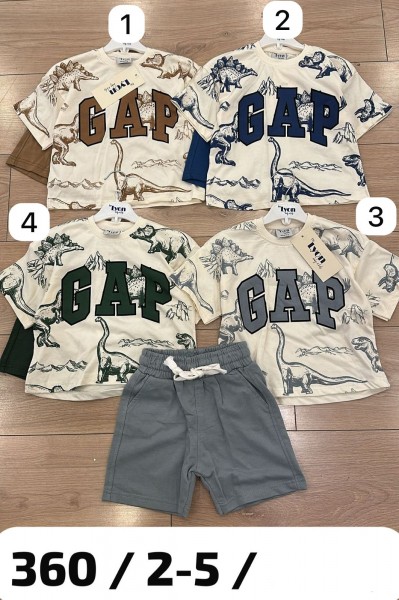 Костюм Для Мальчика Lyon (2-3-4-5лет)