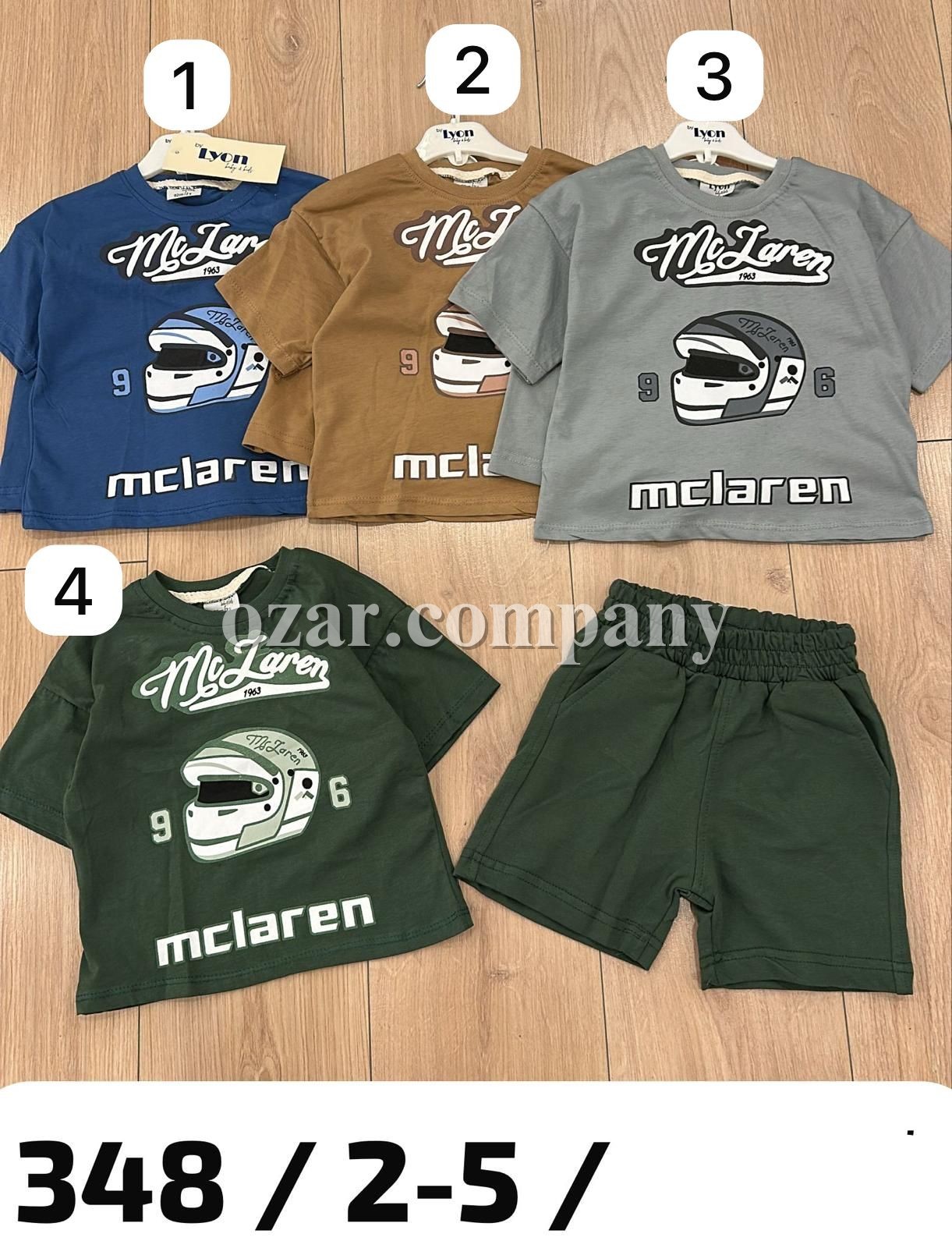 Костюм Для Мальчика Lyon (2-3-4-5лет)