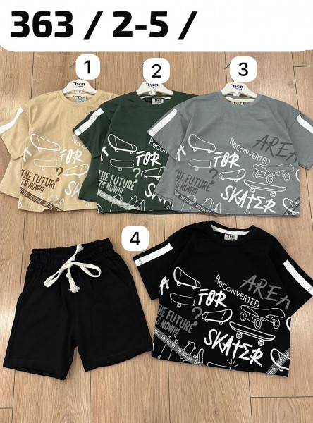 Костюм Для Мальчика Lyon (2-3-4-5лет)