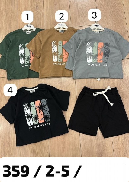 Костюм Для Мальчика Lyon (2-3-4-5лет)