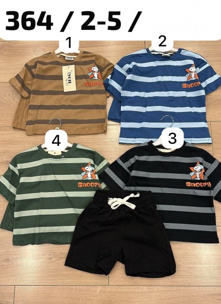 Костюм Для Мальчика Lyon (2-3-4-5лет)