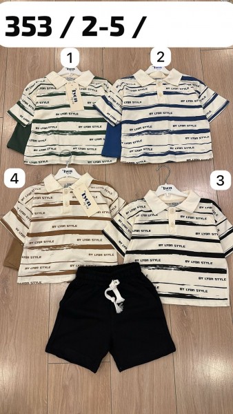 Костюм Для Мальчика Lyon (2-3-4-5лет)