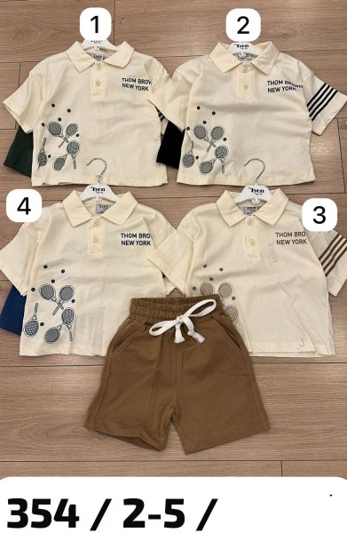 Костюм Для Мальчика Lyon (2-3-4-5лет)