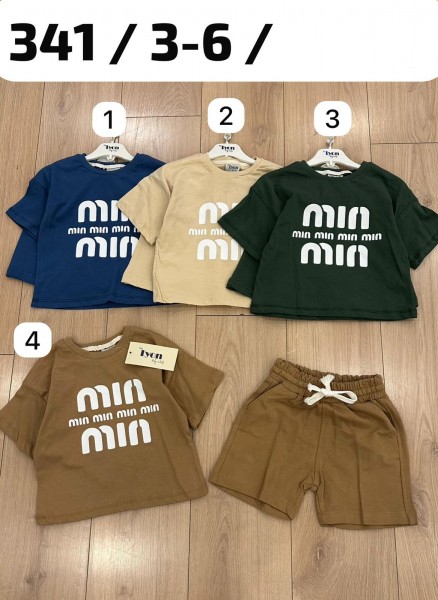 Костюм Двунитка Для Мальчика Lyon (3-4-5-6лет)