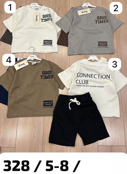 Костюм Двунитка Для Мальчика Lyon (5-6-7-8лет) 