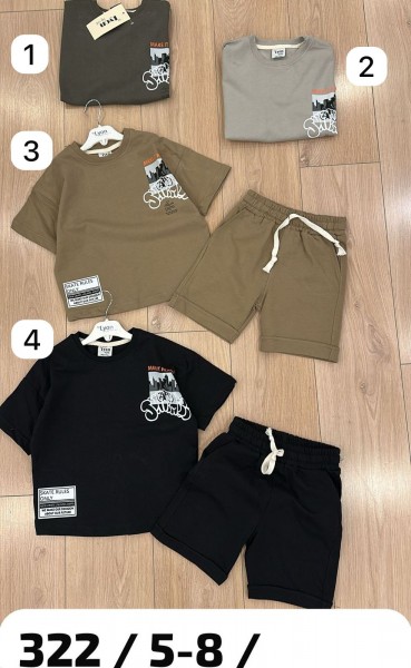 Костюм Двунитка Для Мальчика Lyon (5-6-7-8лет) 