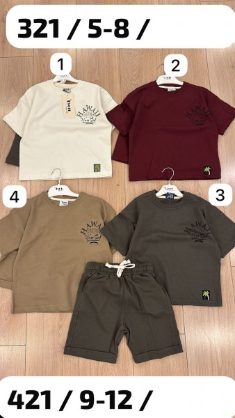 Костюм Двунитка Для Мальчика Lyon (5-6-7-8лет) 