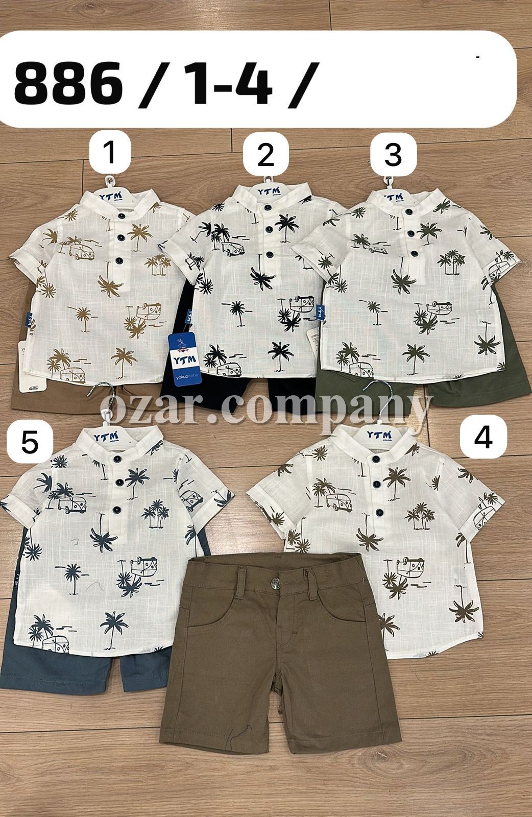 Костюм Для Мальчика YTM (1-2-3-4лет) 