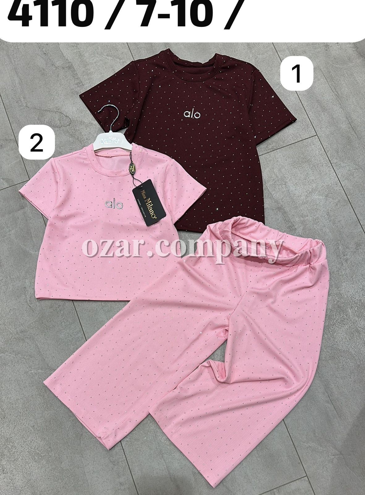 Костюм Для Девочки Miss Milano (7-8-9-10лет)