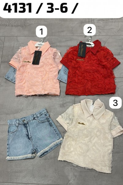 Костюм Для Девочки Miss Milano (3-4-5-6лет) 