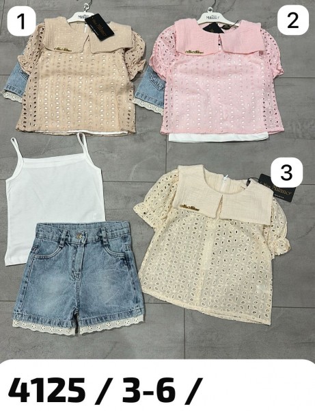 Костюм Для Девочки Miss Milano (3-4-5-6лет) 