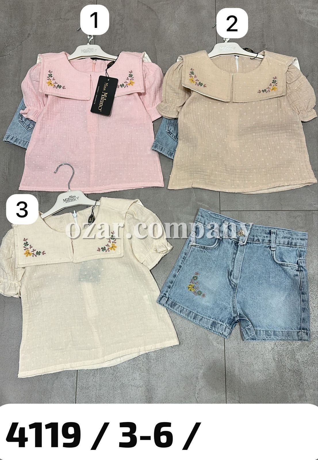 Костюм Для Девочки Miss Milano (3-4-5-6лет) 