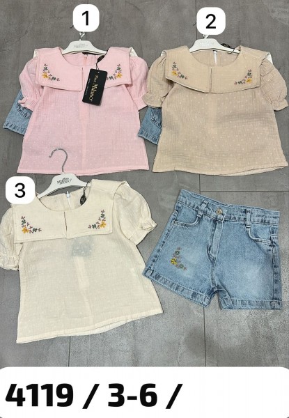 Костюм Для Девочки Miss Milano (3-4-5-6лет) 