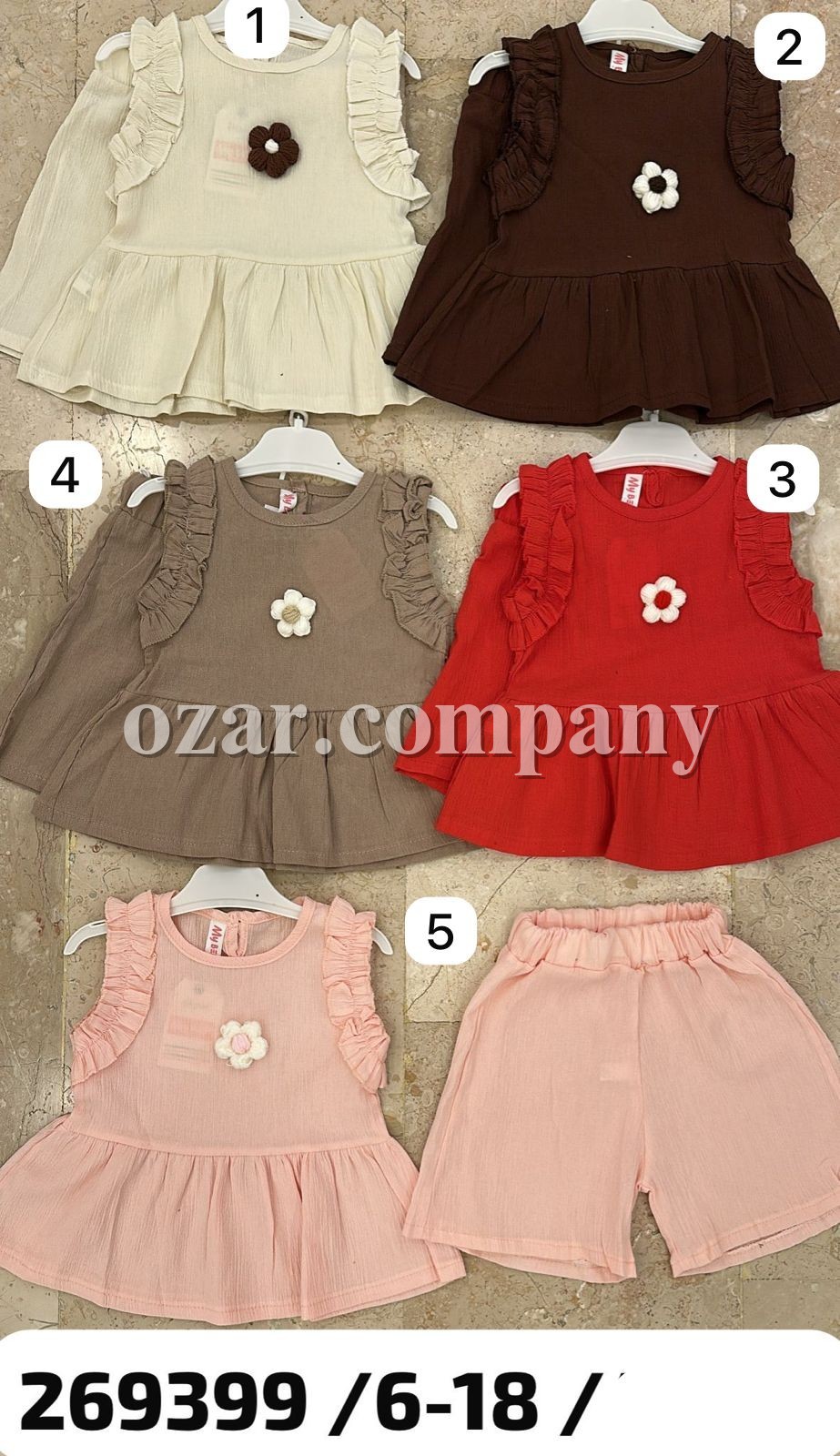 Костюм Для Девочки My Bella (6-9-12-18мес.)