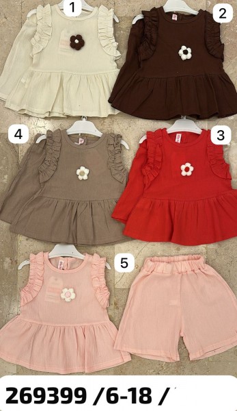 Костюм Для Девочки My Bella (6-9-12-18мес.)