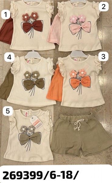 Костюм Для Девочки My Bella (6-9-12-18мес.)