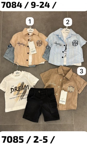 Костюм Тройка Для Мальчика Tuffo (2-3-4-5лет)