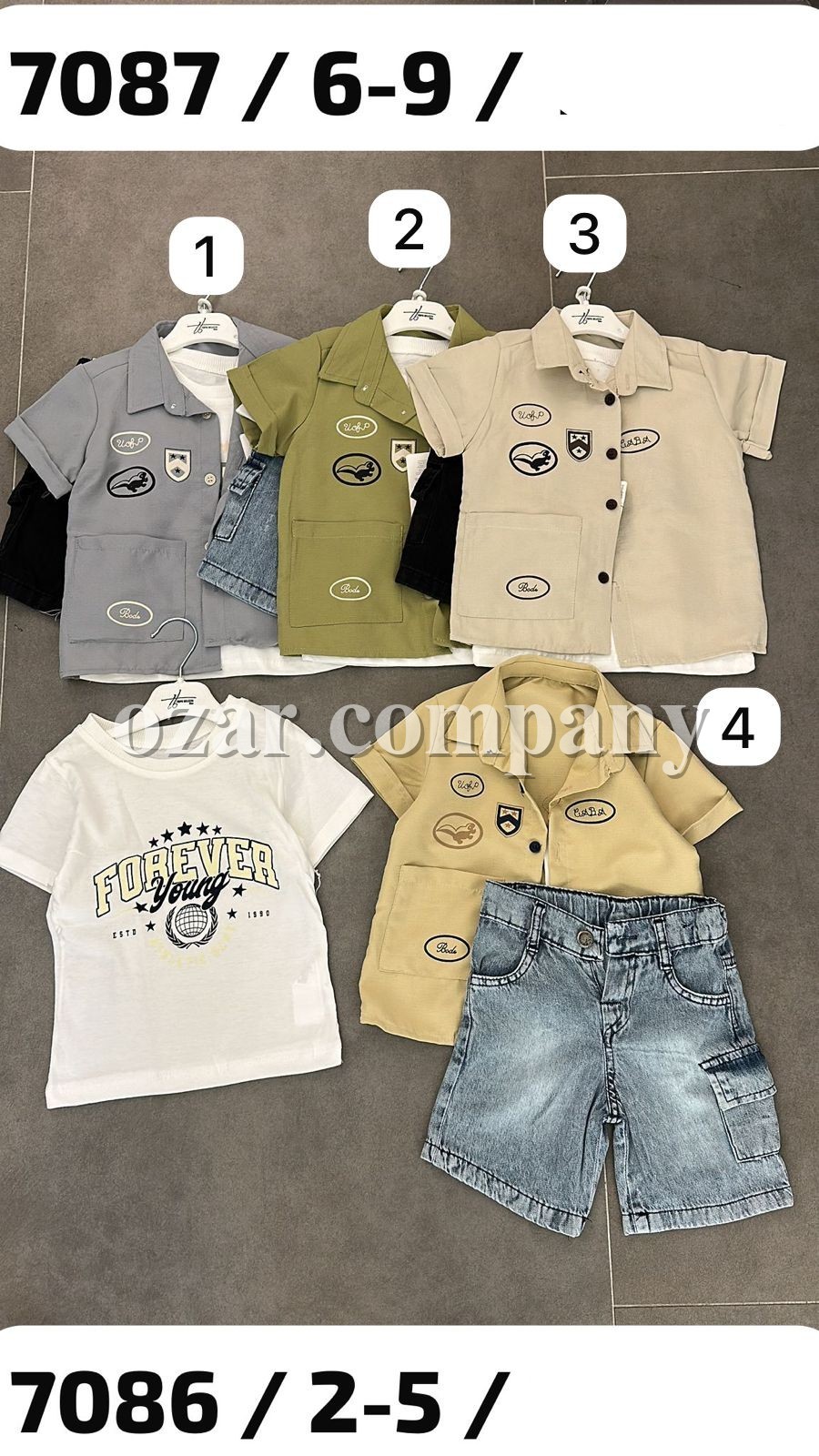 Костюм Тройка Для Мальчика Tuffo (2-3-4-5лет)