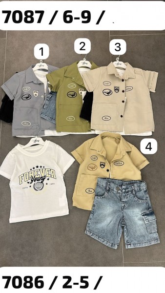 Костюм Тройка Для Мальчика Tuffo (2-3-4-5лет)