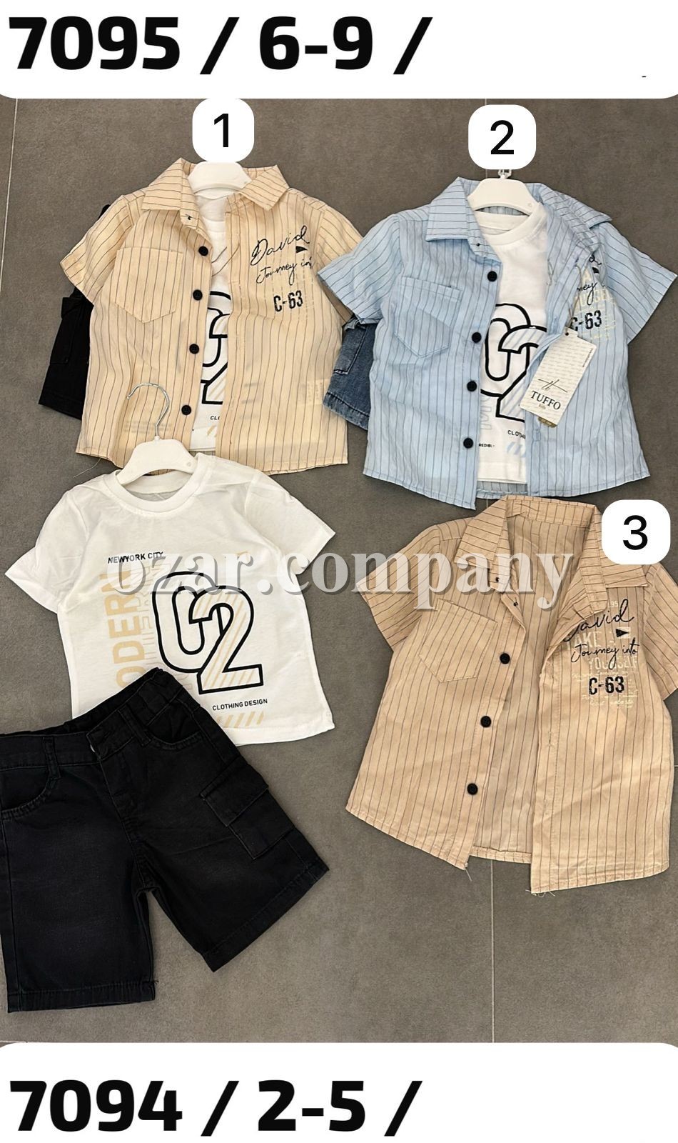 Костюм Тройка Для Мальчика Tuffo (2-3-4-5лет)