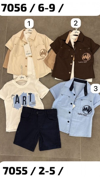 Костюм Тройка Для Мальчика Tuffo (2-3-4-5лет)