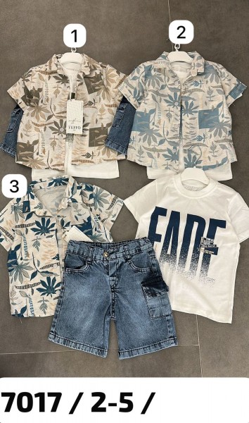 Костюм Тройка Для Мальчика Tuffo (2-3-4-5лет)