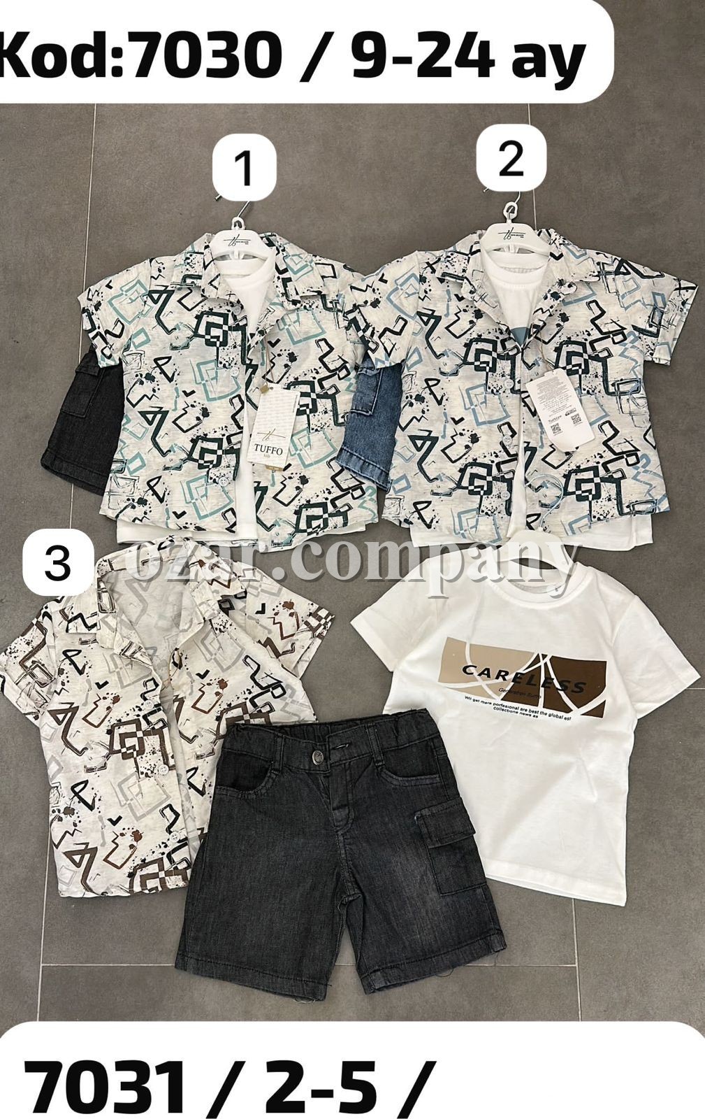 Костюм Тройка Для Мальчика Tuffo (2-3-4-5лет)