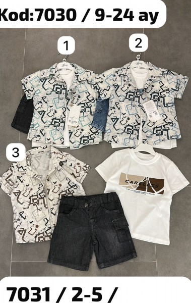 Костюм Тройка Для Мальчика Tuffo (2-3-4-5лет)