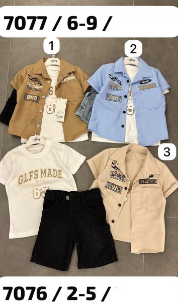 Костюм Тройка Для Мальчика Tuffo (2-3-4-5лет)