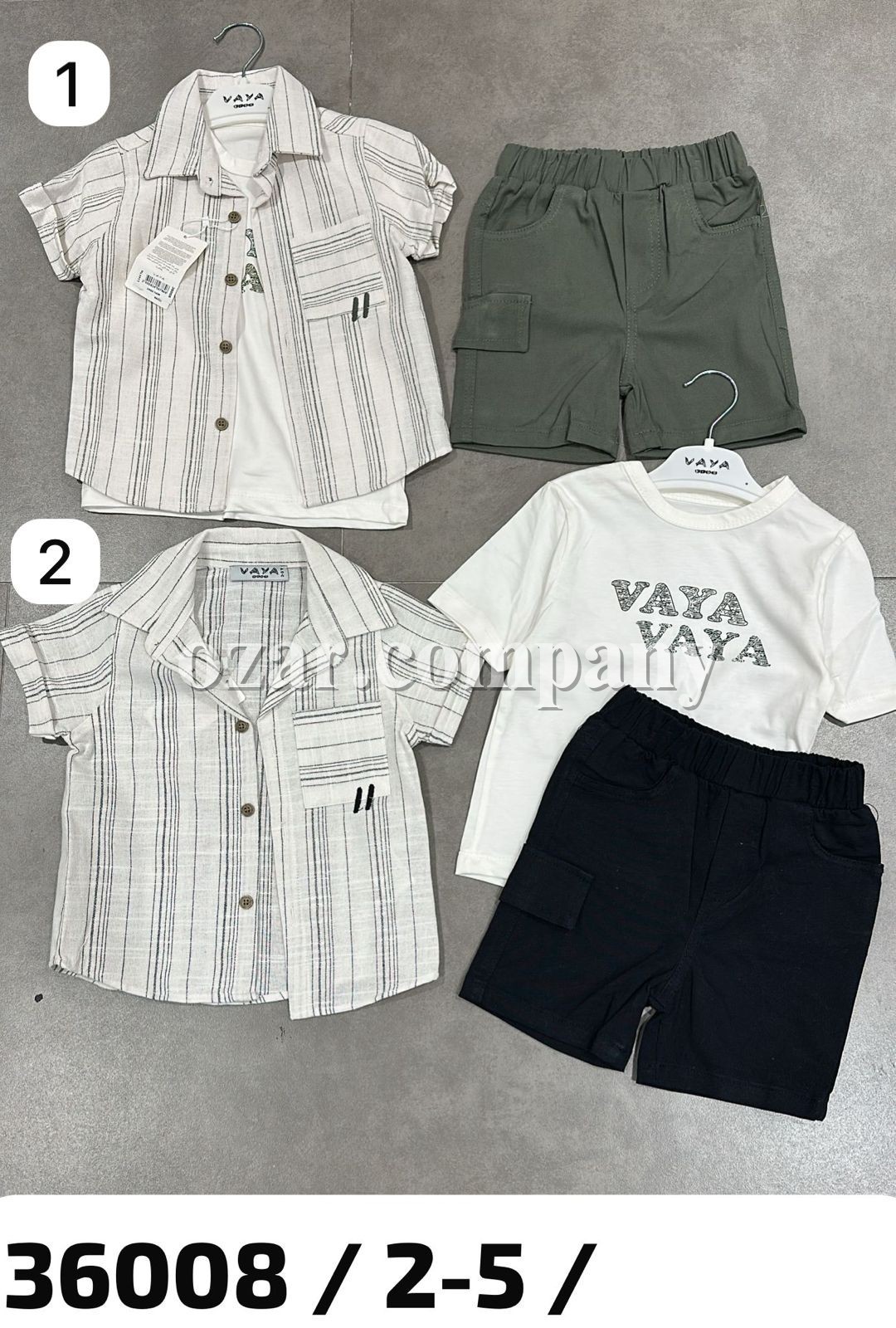 Костюм Тройка Для Мальчика Vaya (2-3-4-5лет)