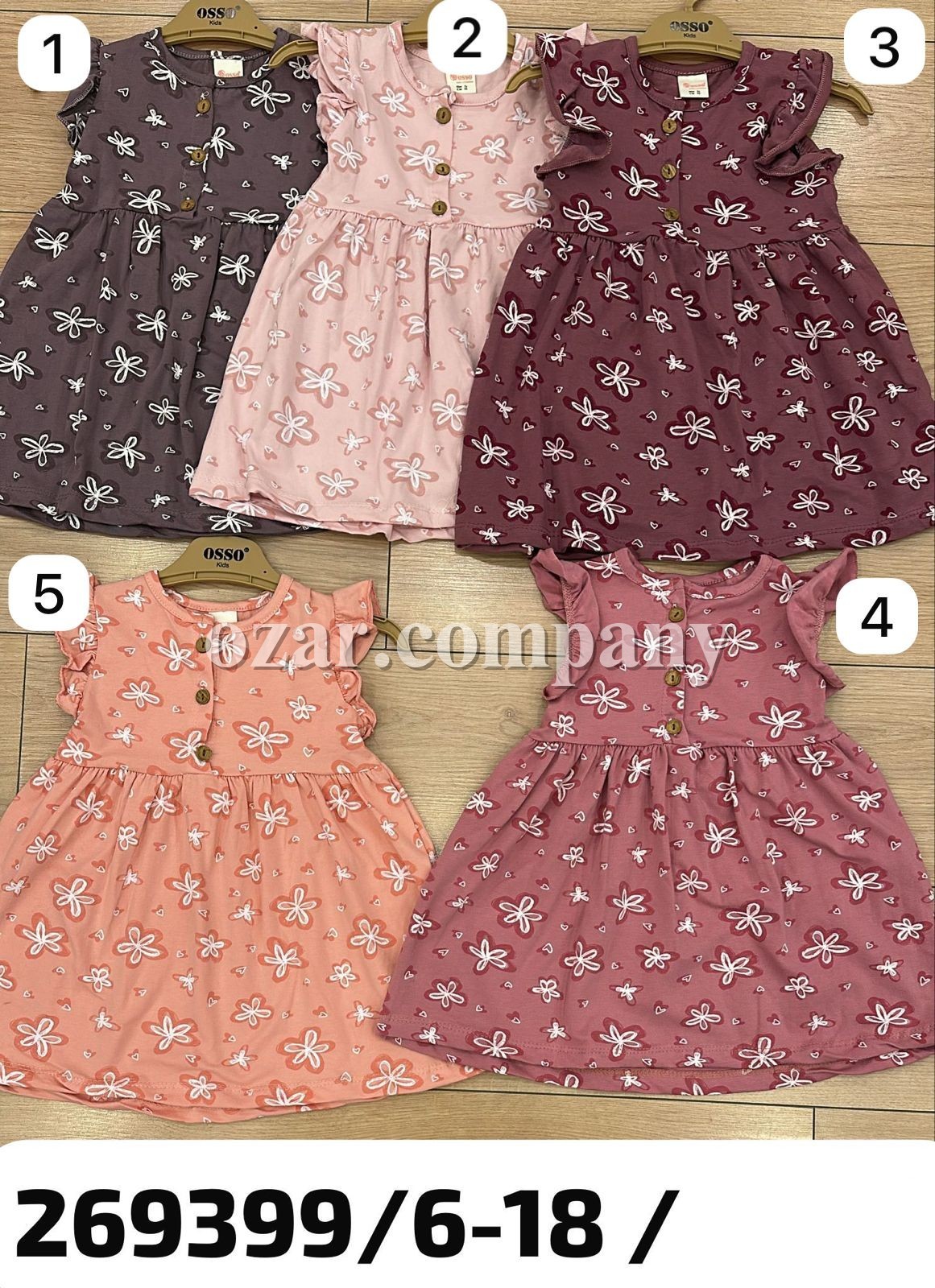 Платье Для Девочки OSSO (6-9-12-18мес.)