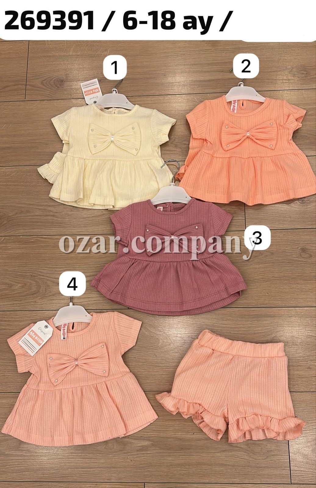 Костюм Для Девочки My Bella (6-9-12-18мес.)