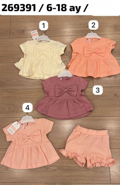 Костюм Для Девочки My Bella (6-9-12-18мес.)