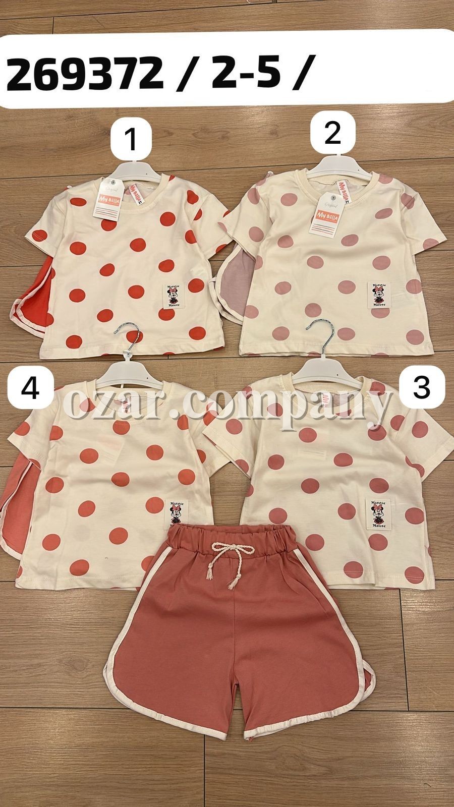 Костюм Для Девочки My Bella (2-3-4-5лет)