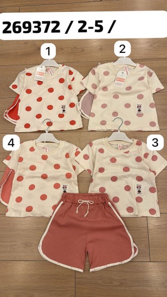 Костюм Для Девочки My Bella (2-3-4-5лет)