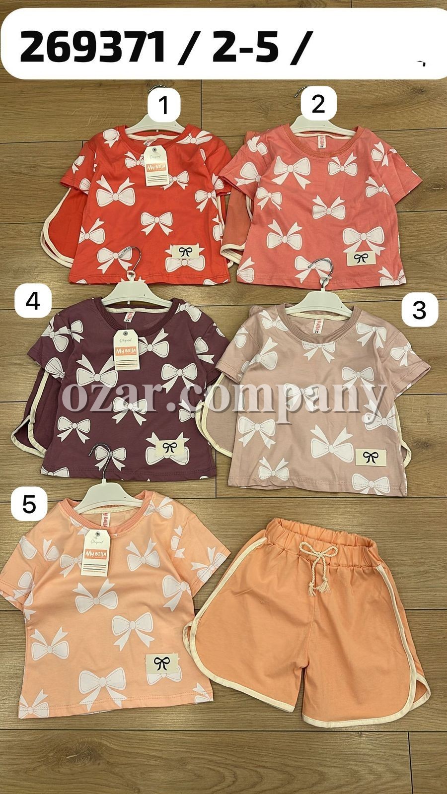 Костюм Для Девочки My Bella (2-3-4-5лет)