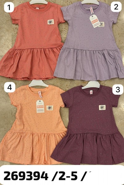 Платье Для Девочки My Bella (2-3-4-5лет)