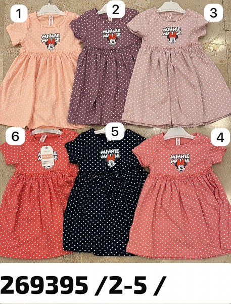 Платье Для Девочки My Bella (2-3-4-5лет)